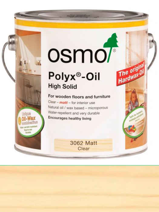 Масло з твердим воском для захисту підлоги Osmo Hartwachs-Ol Original