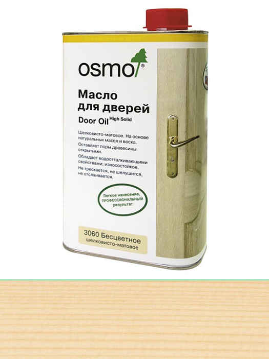 Масло для дверей Osmo Door Oil