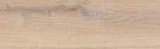 Двухкомпонентное масло без растворителя для деревянных полов Osmo 2K Holz-Ol