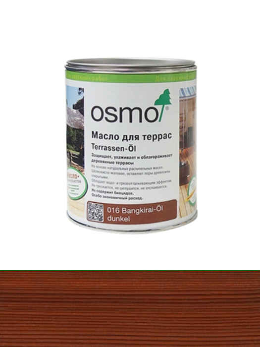 Масло для террас Osmo Terrassen-Ole